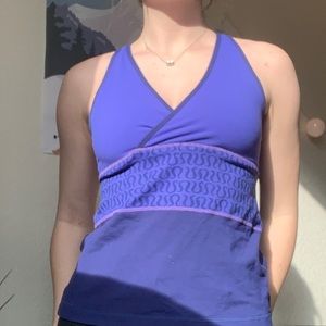 Lululemon purple tank top